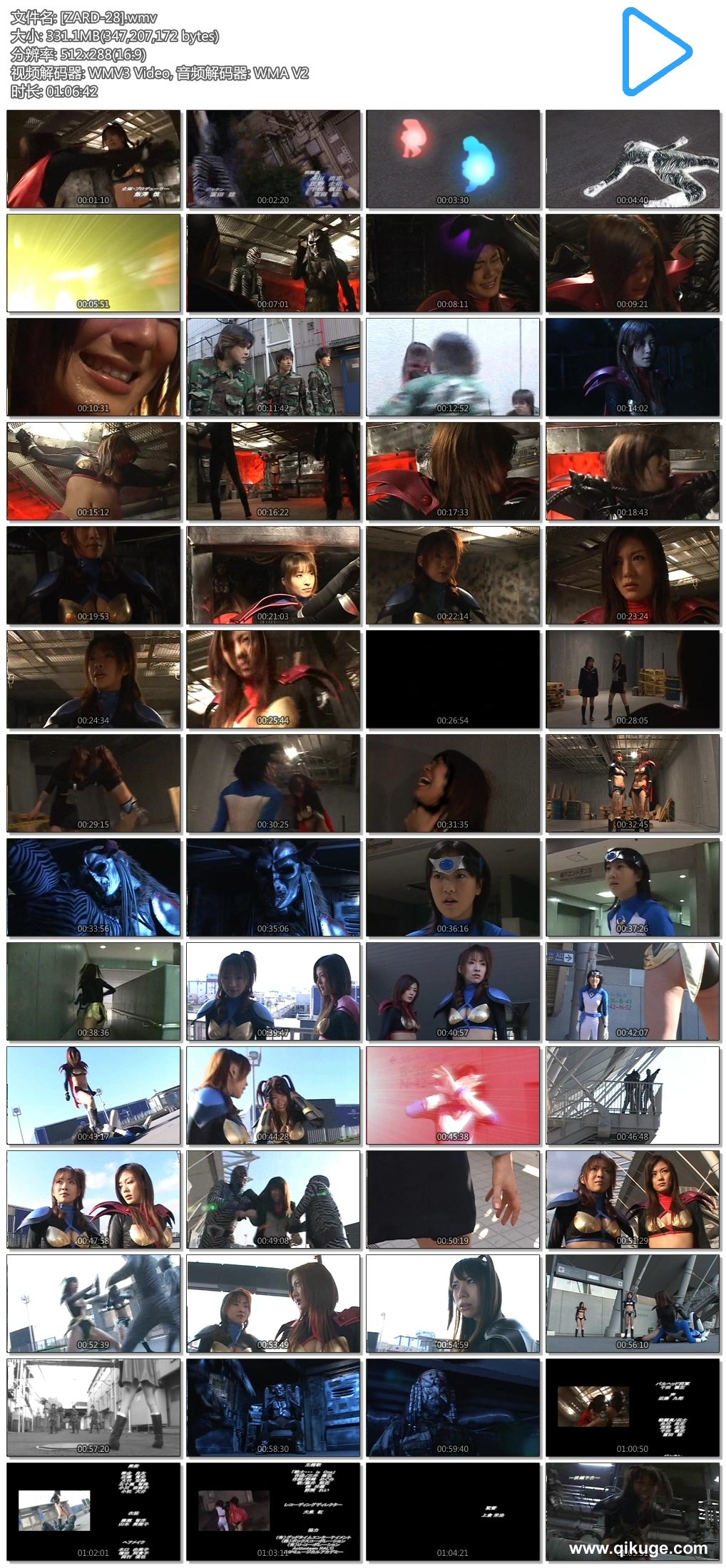 183624gx7od1c1xrdxqxox.jpg