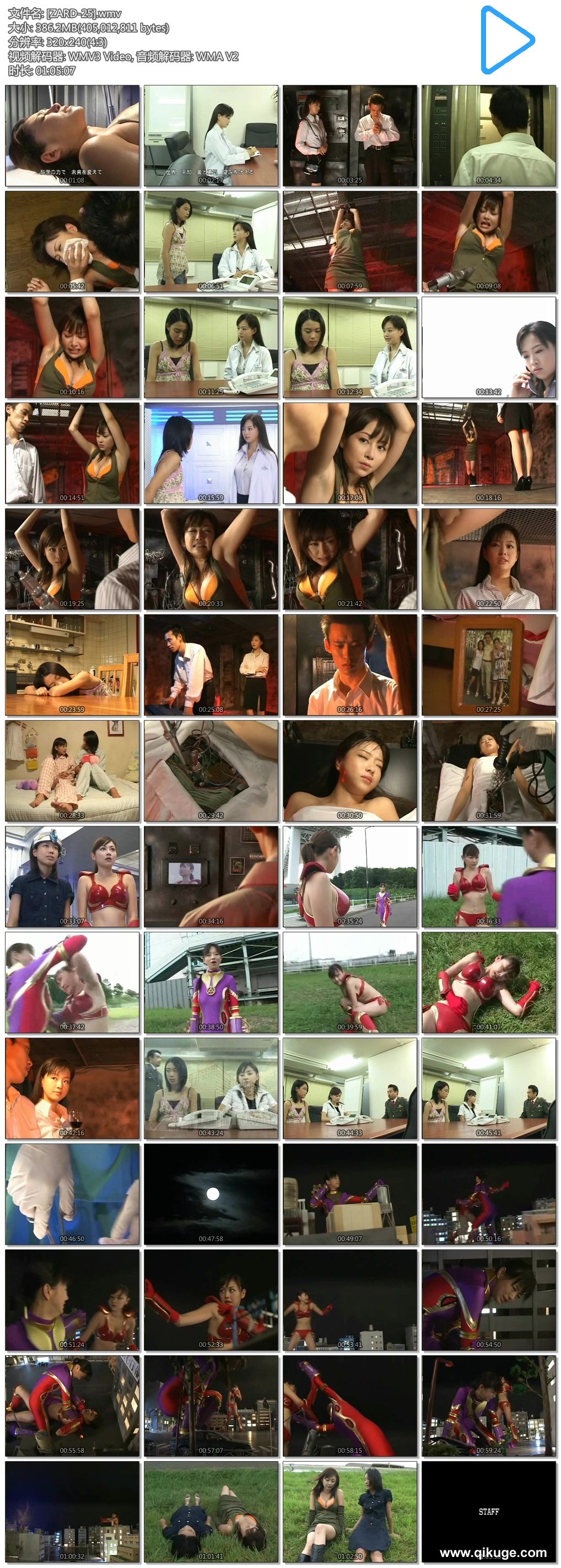 183012l8h6m2qr21d2pgor.jpg