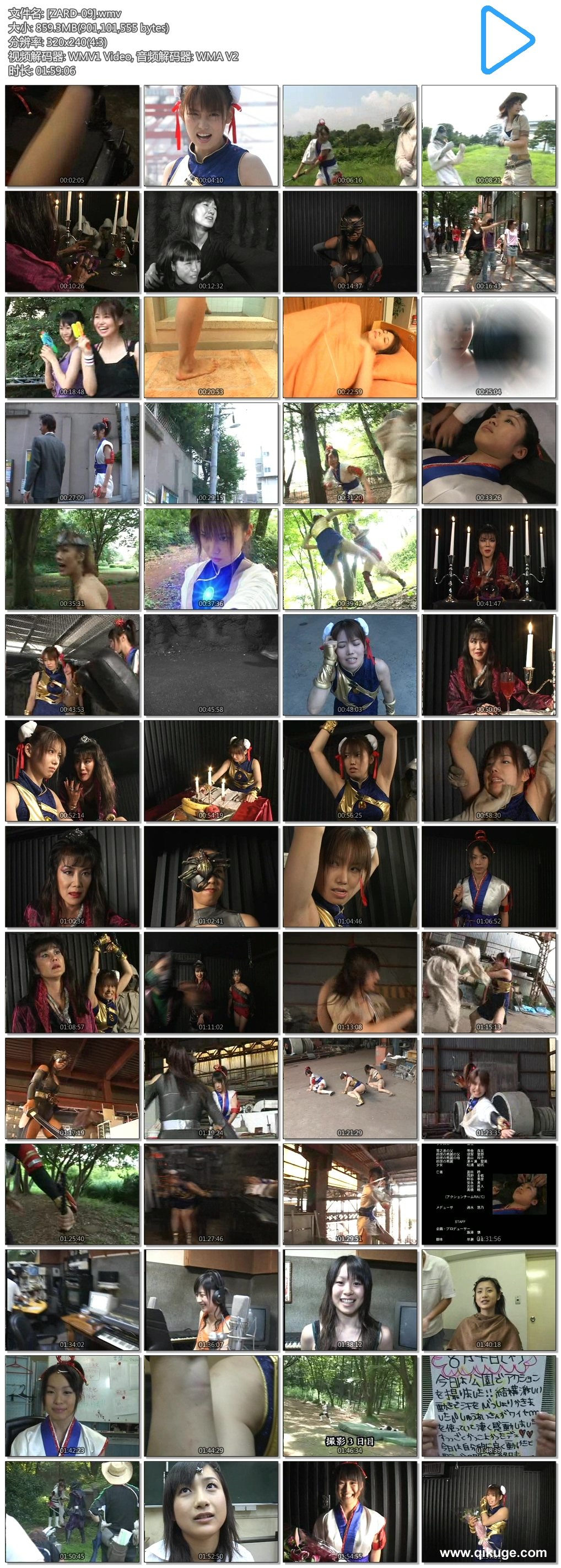 161902oj0mwjyychcjv4up.jpg