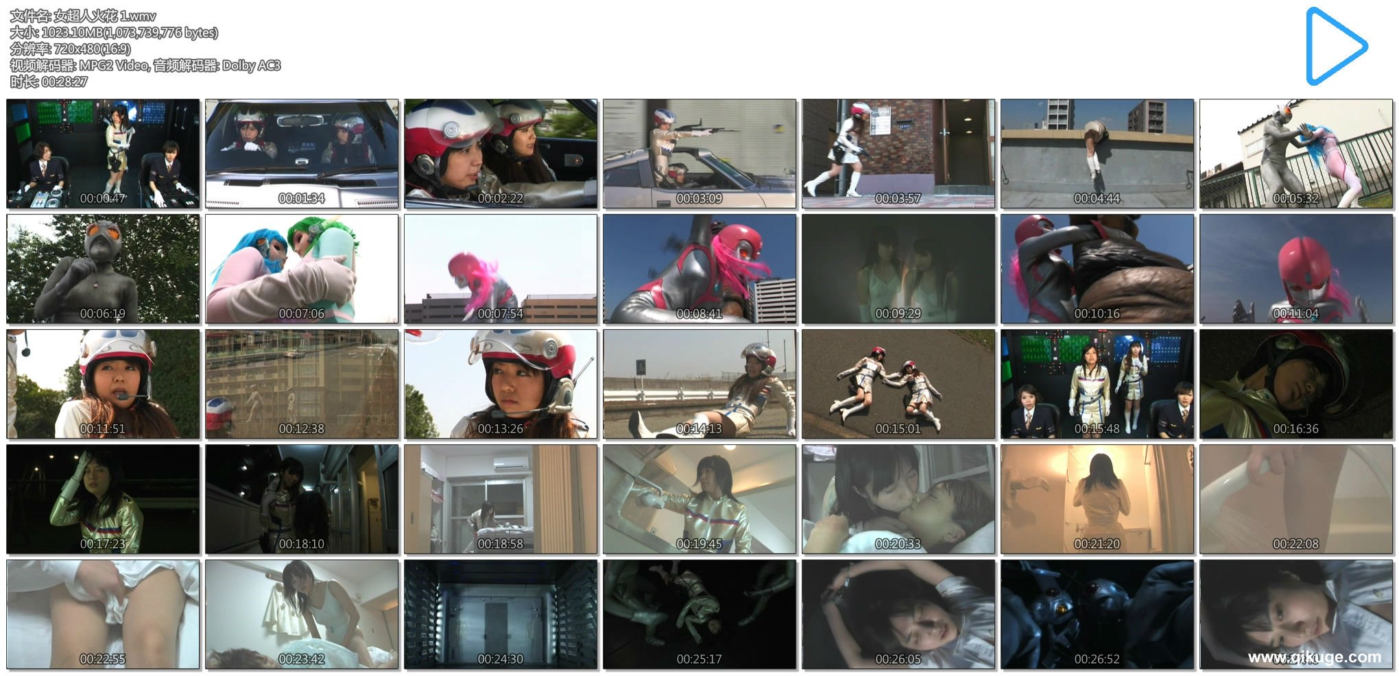 111432x2saababo6241azq.jpg