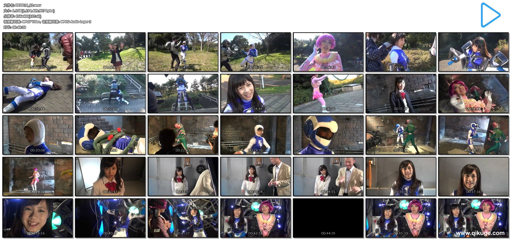 105200cbewhkmem7moe0ok.jpg