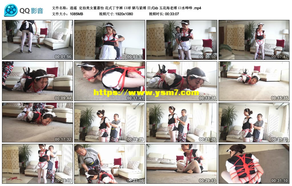 123025w244t2j4xanktgmk.jpg