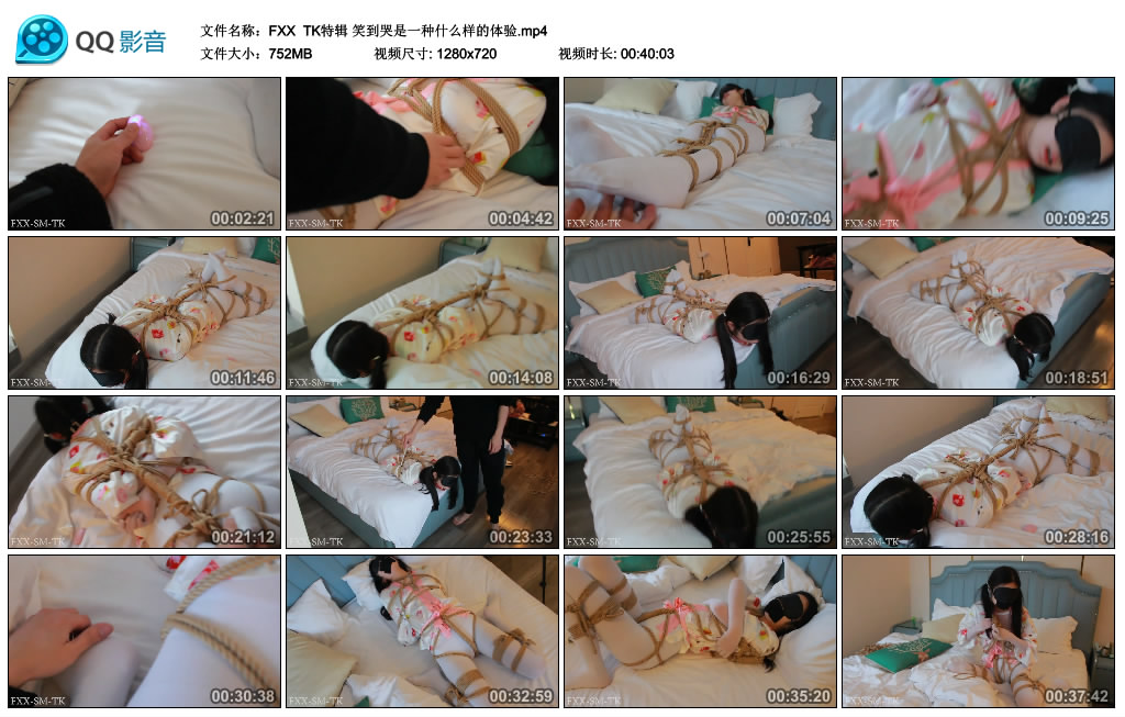 030829eghj1w00x1kckcgt.jpg