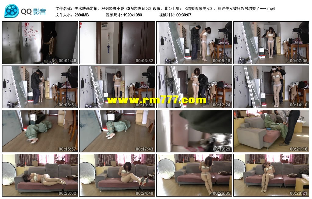 015831b91ry5yzlr3izdrd.jpg