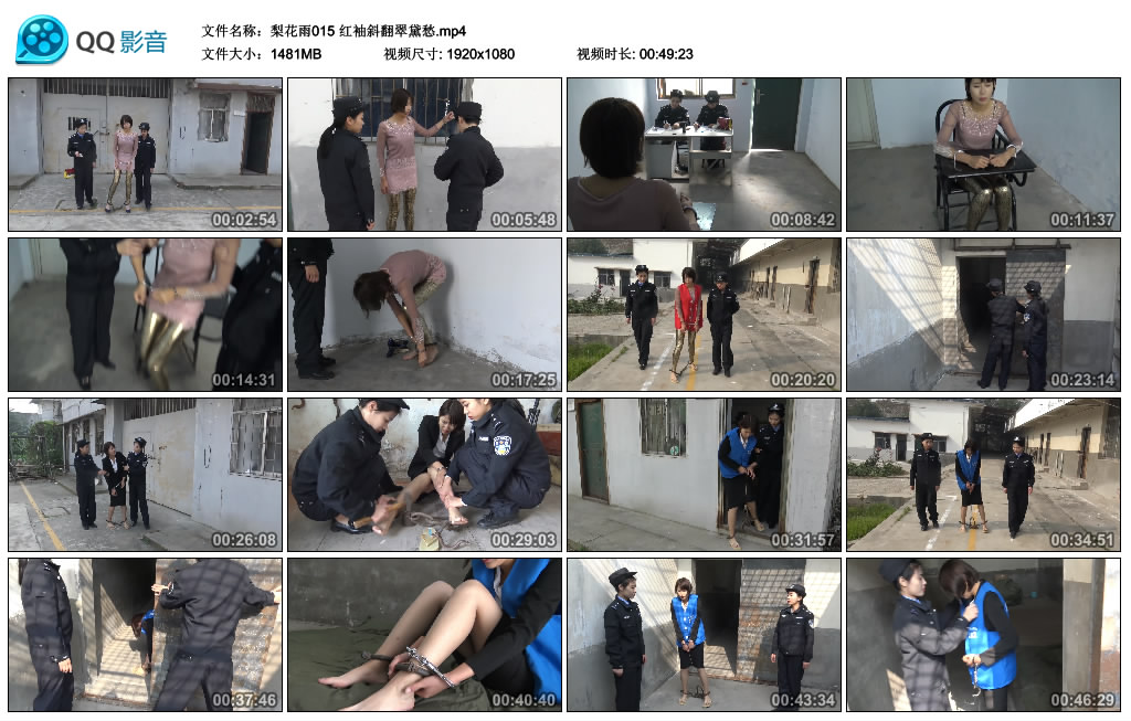 213249osn9p9ys9cynu6np.jpg