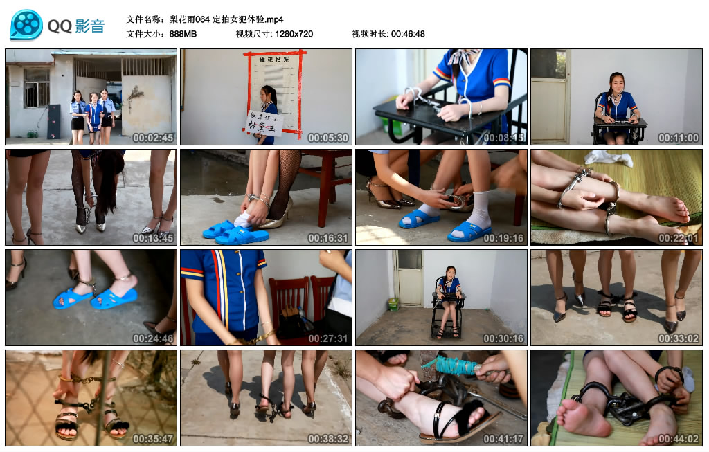 023452ak64ugd4dc11r69c.jpg