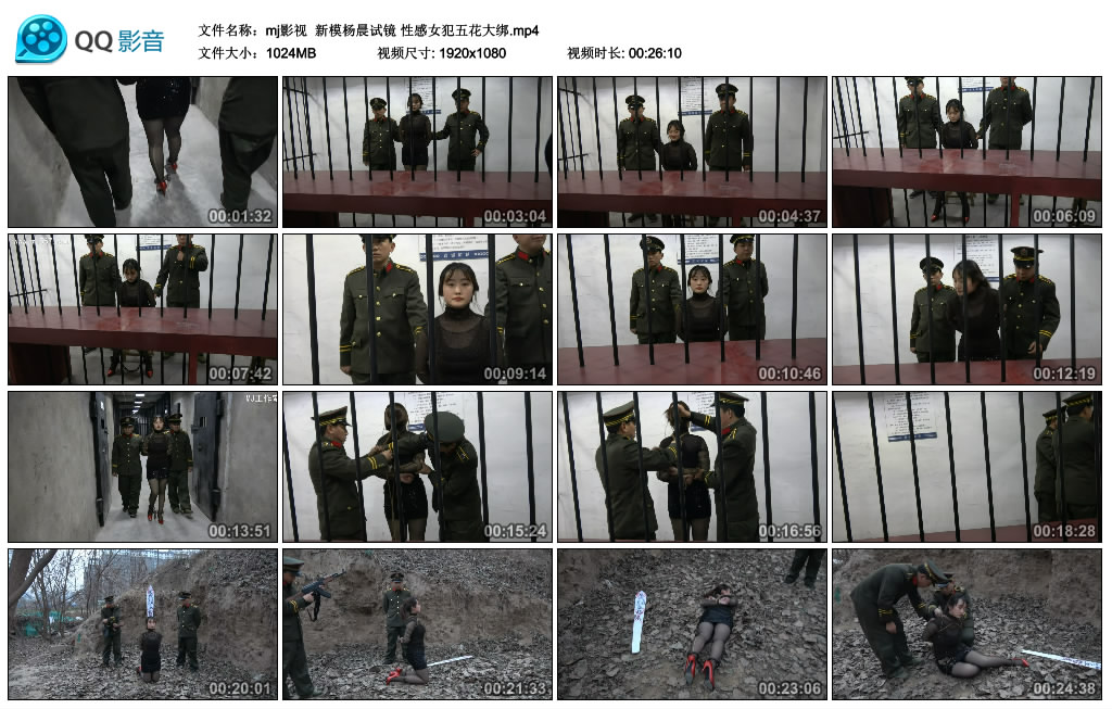 182321mif7w6yf2pjy6iwn.jpg
