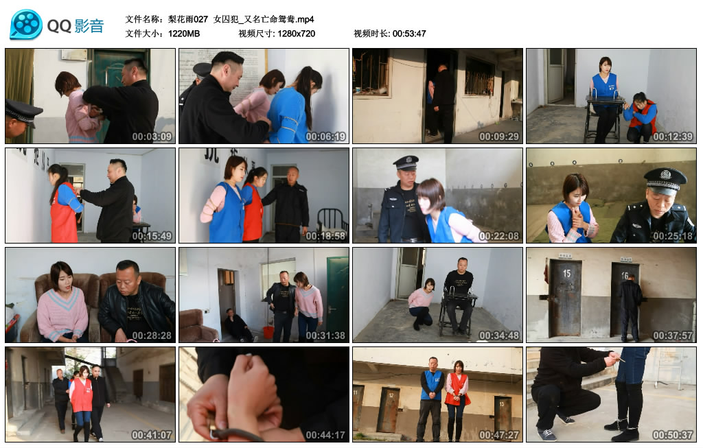 144502qkkhk87y6phk53tk.jpg