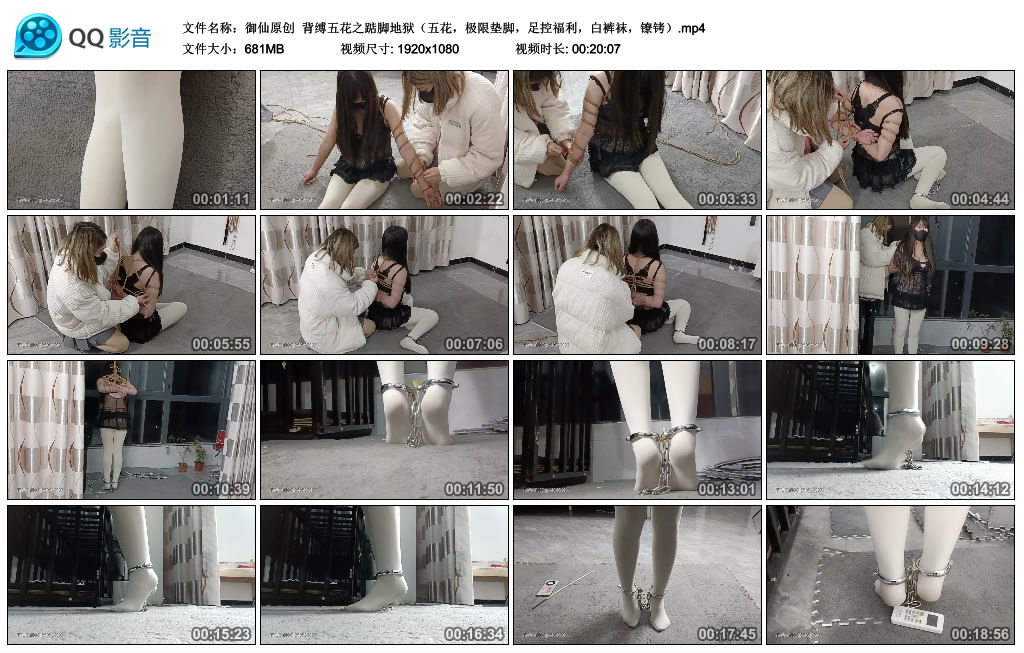 204726hxc7y7290inrig2x.jpg
