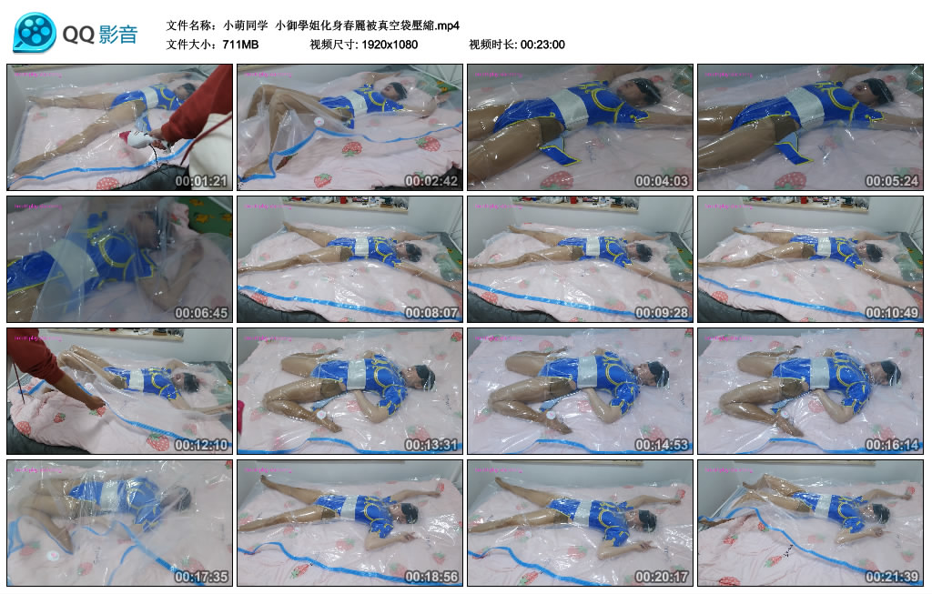 154046qmvl7685m83wmh39.jpg