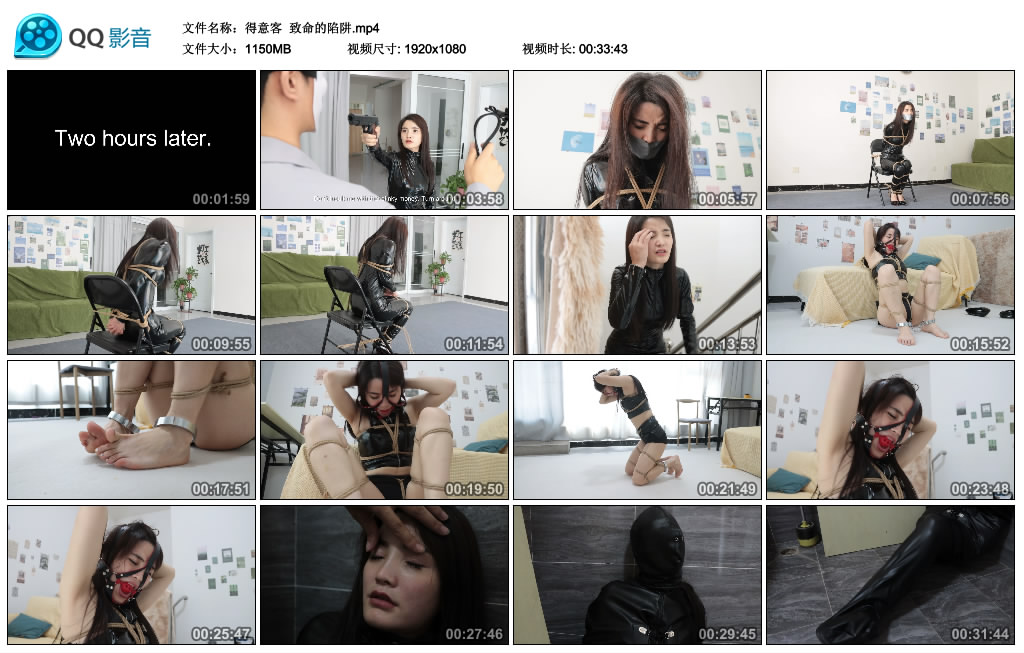 203614rlyncl28zu2uq8xn.jpg