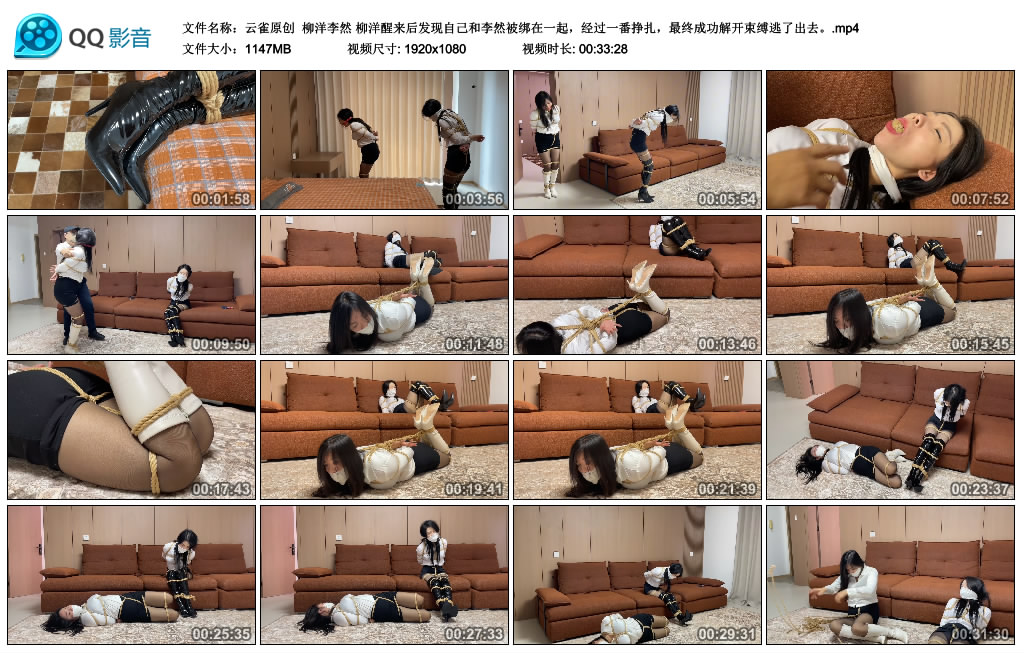 202915dkncnwxb4ihhe4wf.jpg