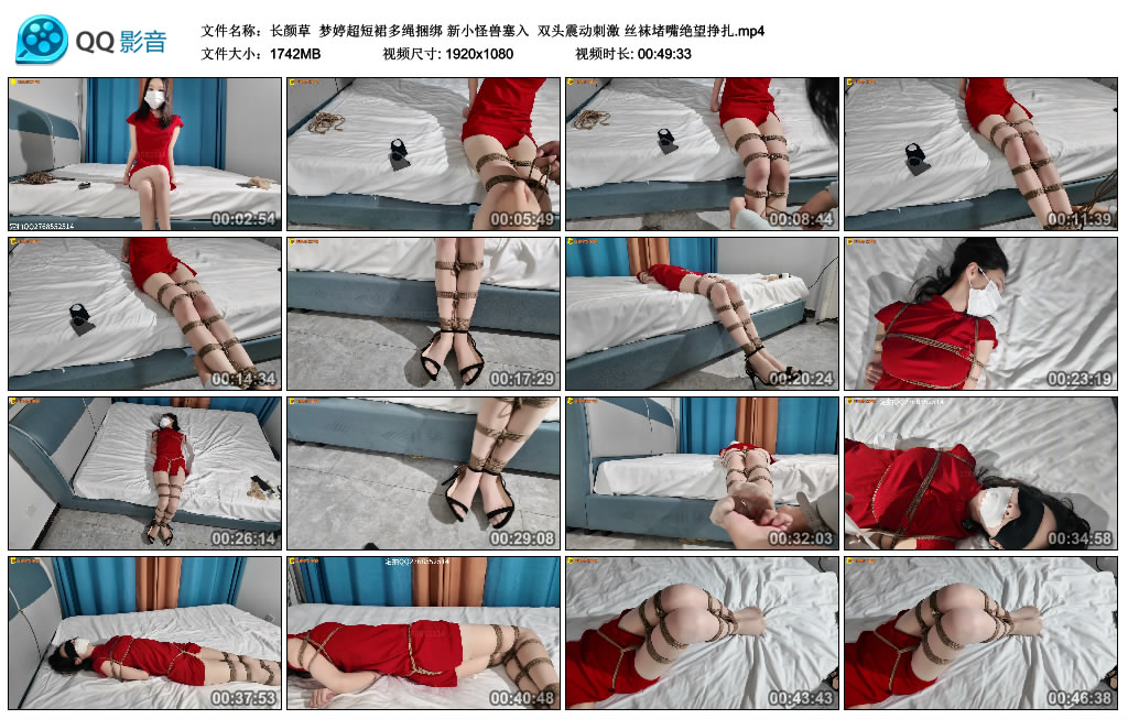 214944hmwrga7j87mw88hr.jpg