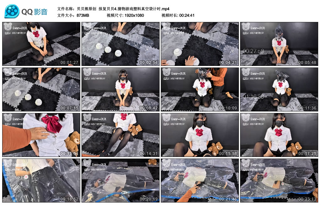 212941cjd4bq3rbqdr9jjb.jpg