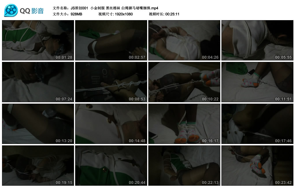 012510xg20uyggy1262h0f.jpg
