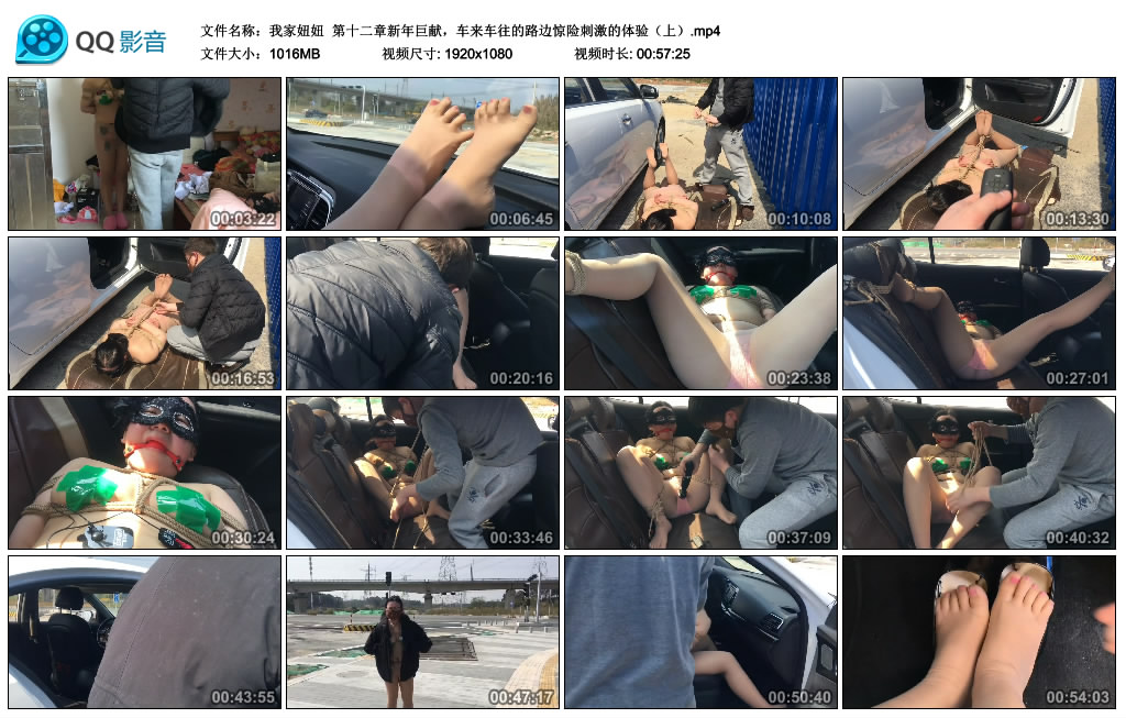 031819wfy85v22cy4yz28u.jpg