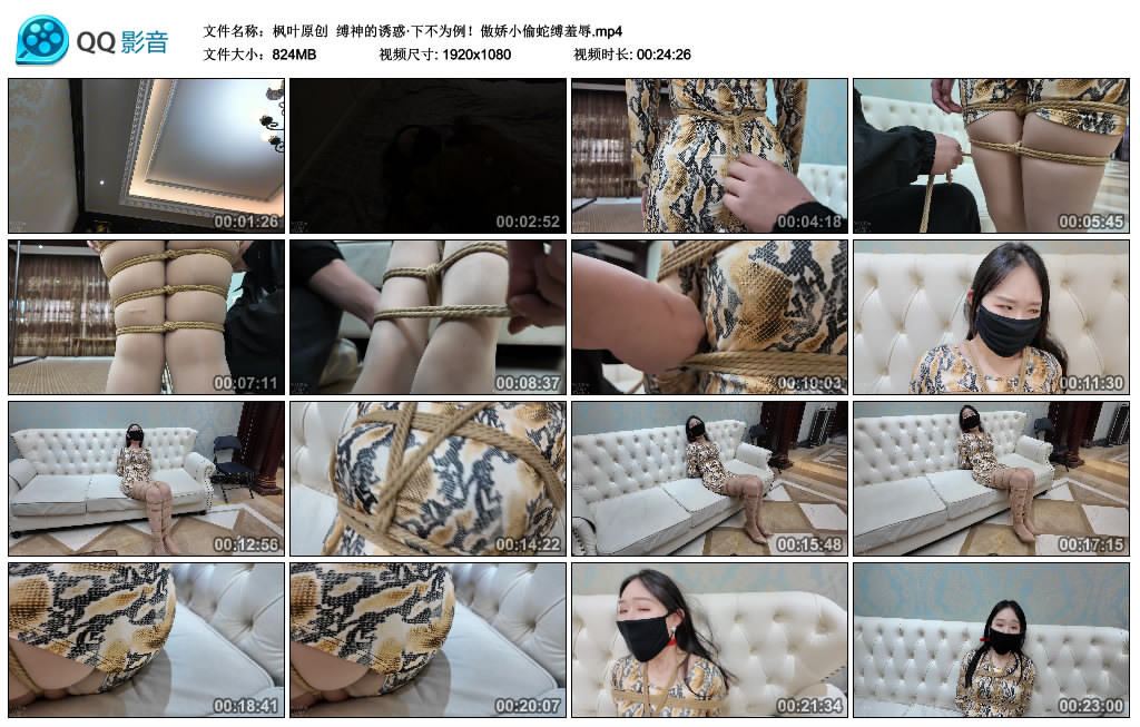 201433dec5ctk55veee44n.jpg