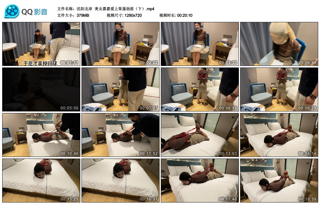 200910v5cr5ee9lfb979br.jpg