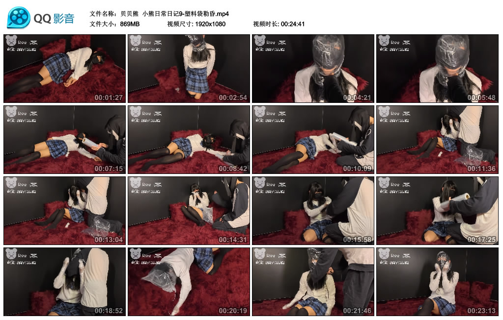 211312bn118h117nn711r5.jpg