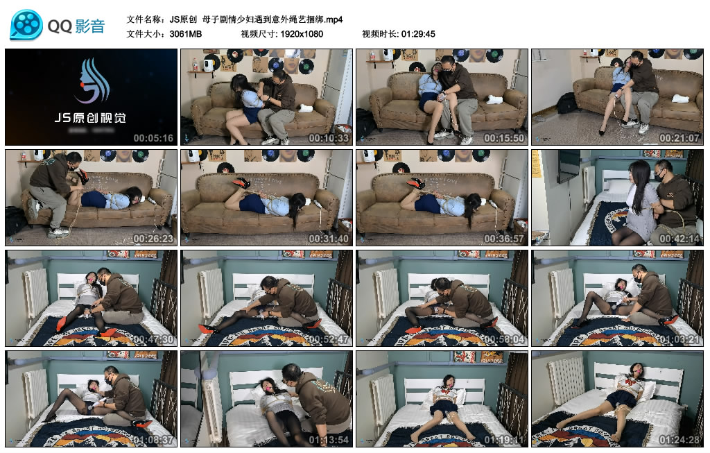 215042l68q17f75955j85r.jpg
