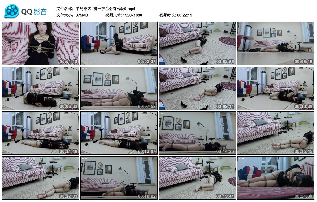 214417eb2tth02ry27ri0z.jpg