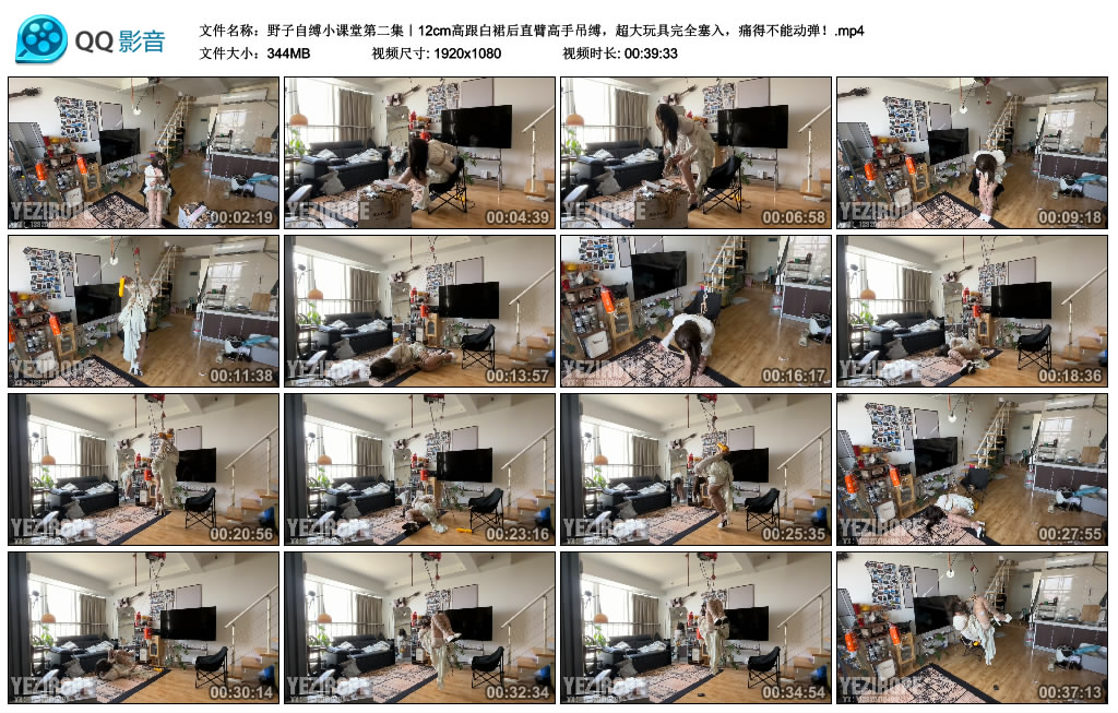 214938iku4agaa18uzga5g.jpg