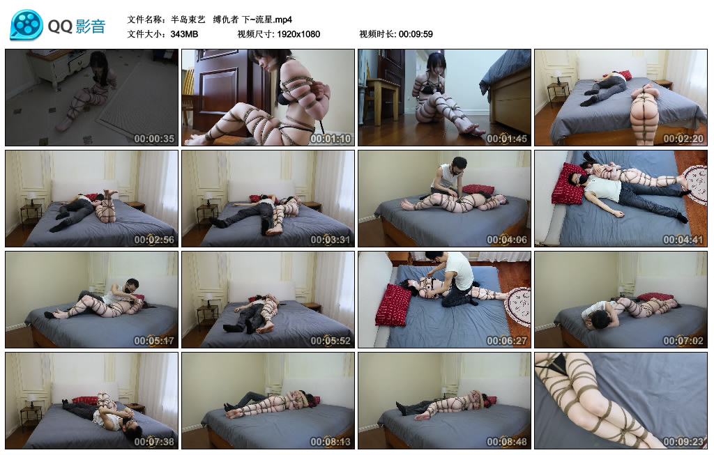 215710hkflm7olkfdsd1qs.jpg