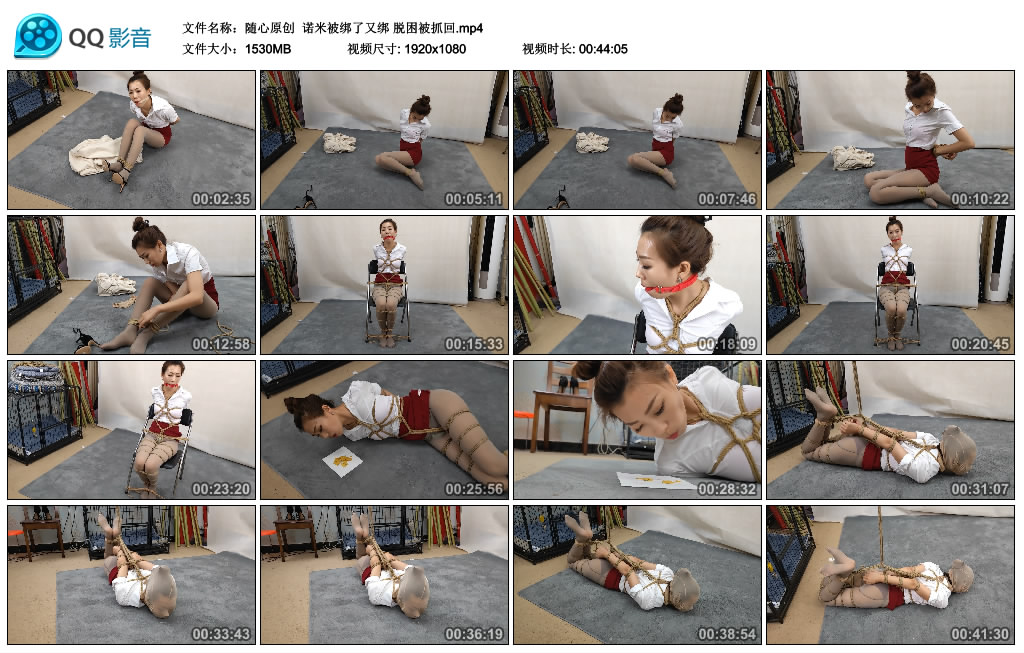 205757g5ss85d1amdjdmmh.jpg