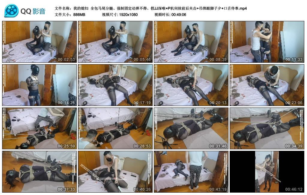 205612s0vykn34nvyror6n.jpg