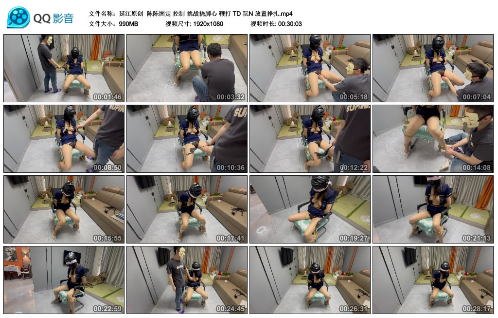 210726g6j0sbn0z92a0wn5.jpg