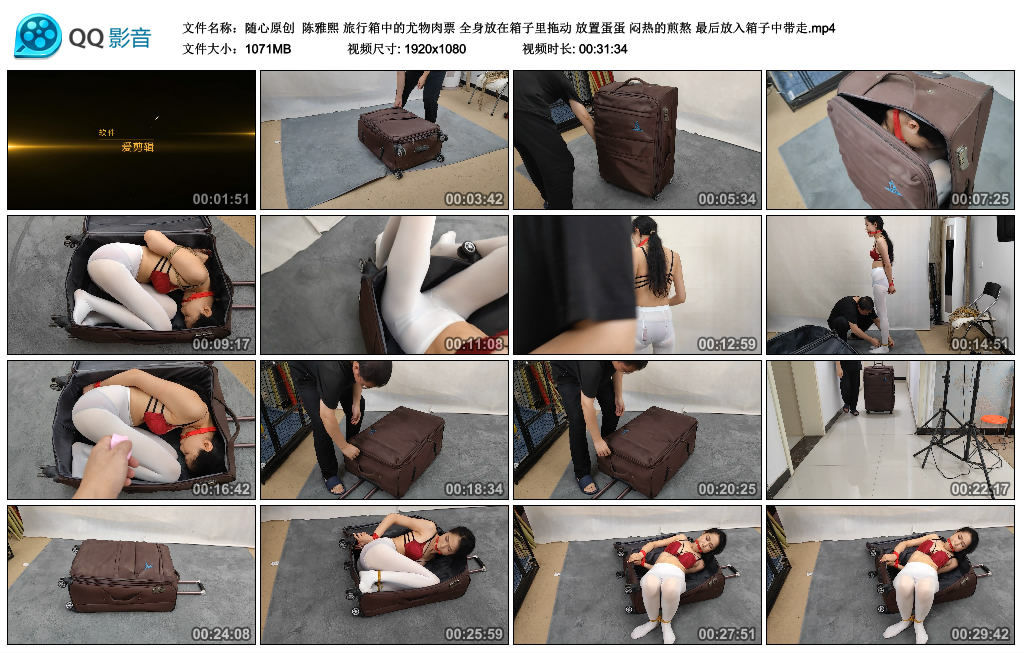 213310nsyxssldmvsslphs.jpg