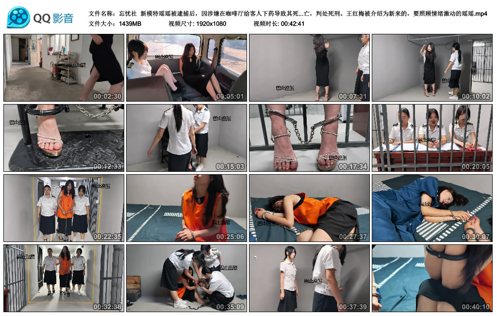 211537uz5hl499j0gglg0k.jpg