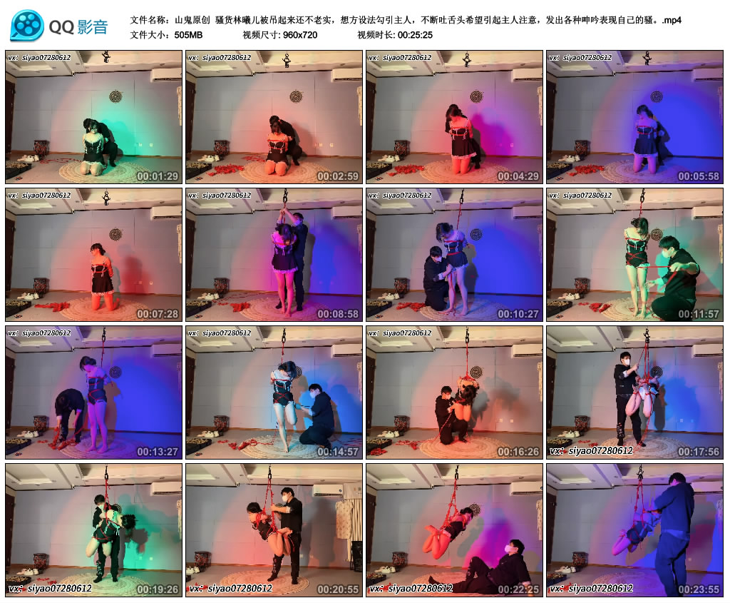 211447pn8wnmx88pfwyi1m.jpg