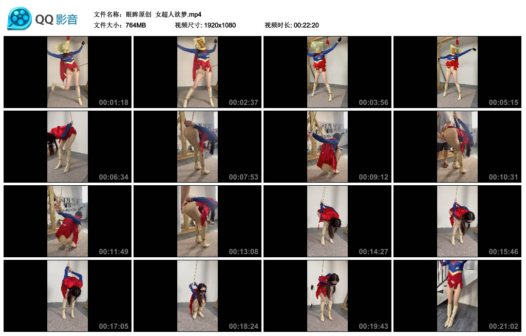 214058tgug0f3qt84qazuz.jpg