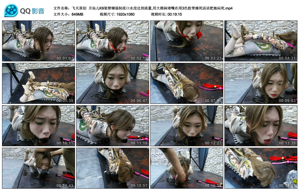 205411ybz4iu4f7fvhf7th.jpg