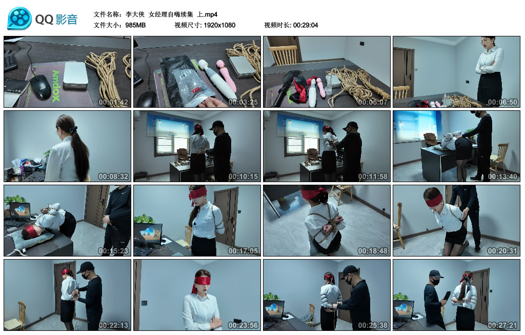 215853quzdc9g8rxbrguox.jpg