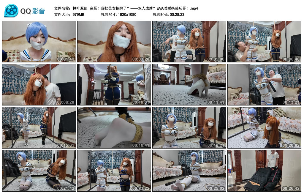 215008esbpp223772sb6as.jpg
