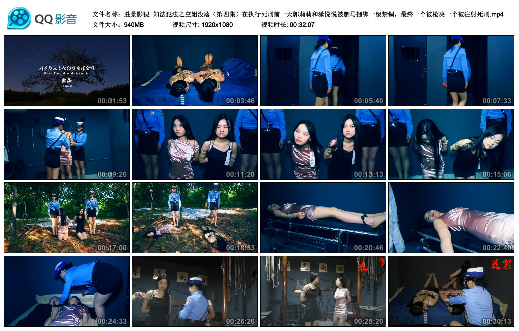 225052jnhqqpvqpzb8hap8.jpg