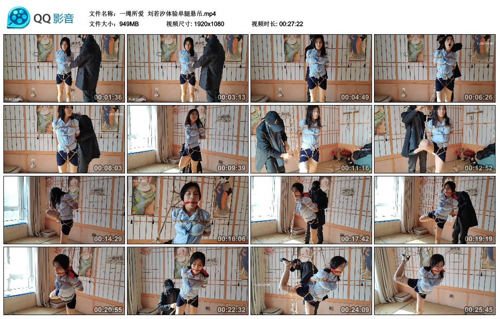 214923jhh84h3az8xha78h.jpg
