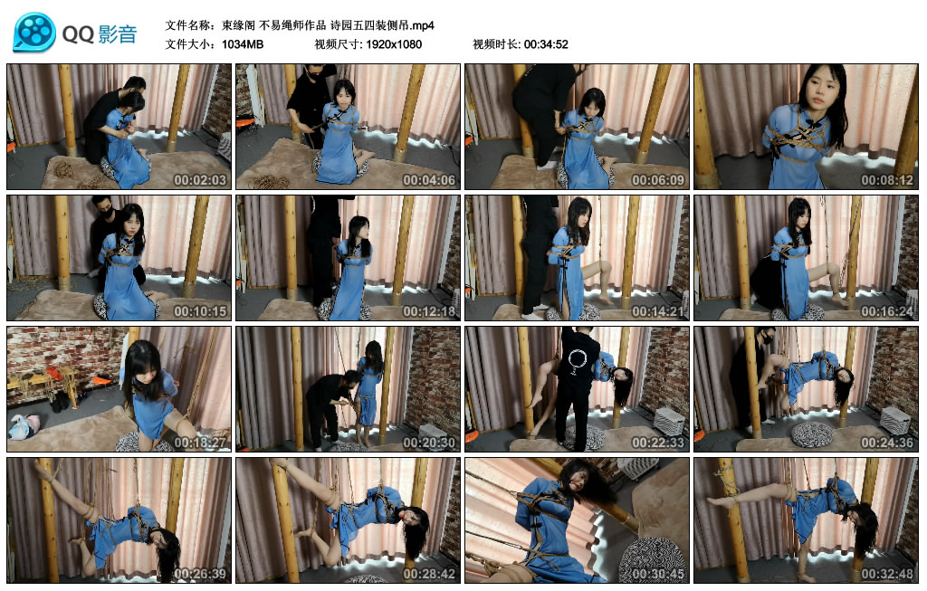 190614jsuefq68h6q3xq69.jpg