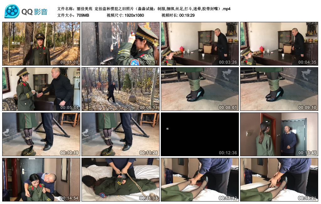 210510bn8fe4defxyd65ii.jpg