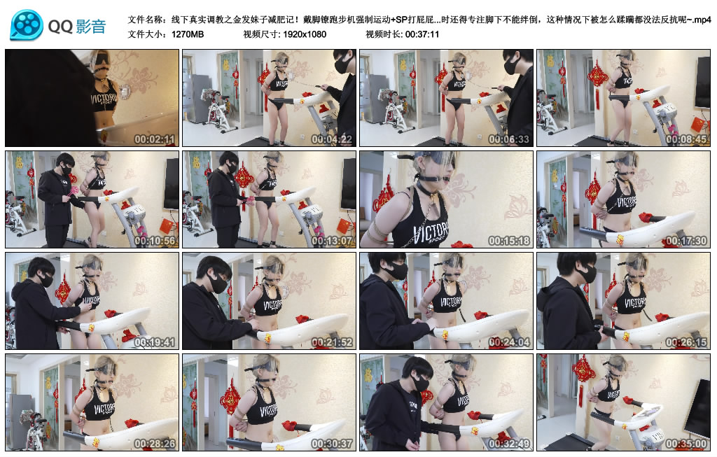 222341ebe9u3tzu8kg1uxu.jpg