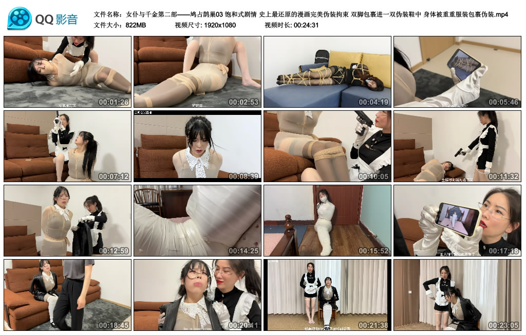 215230cfokwfswof7f76so.jpg