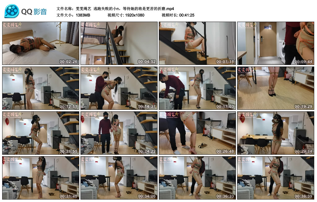 205145n8k6tmteq4fxe0tt.jpg