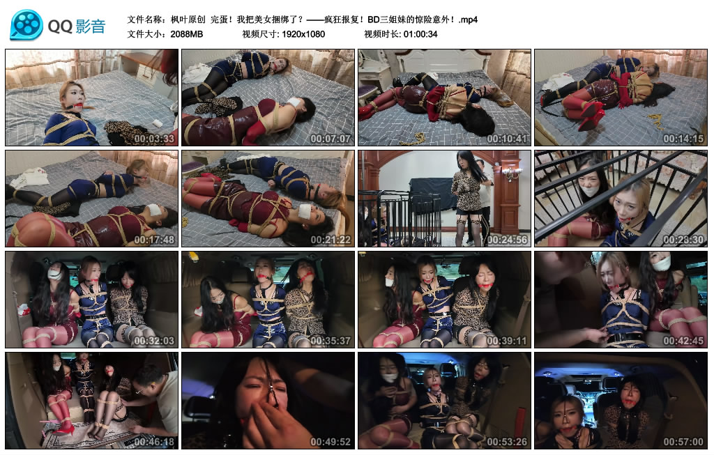 220811yaeb298uh4frwbha.jpg