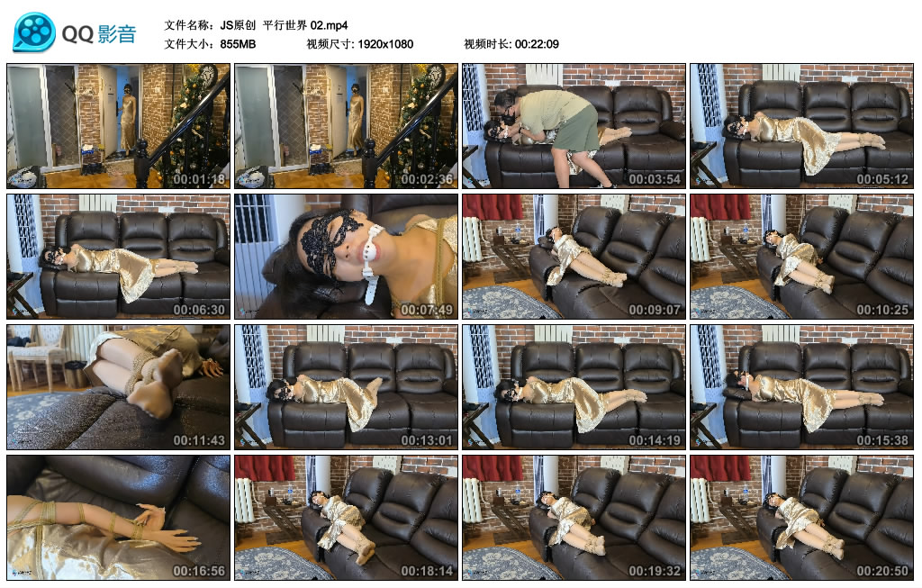 213147lsewtrt417ewmeet.jpg