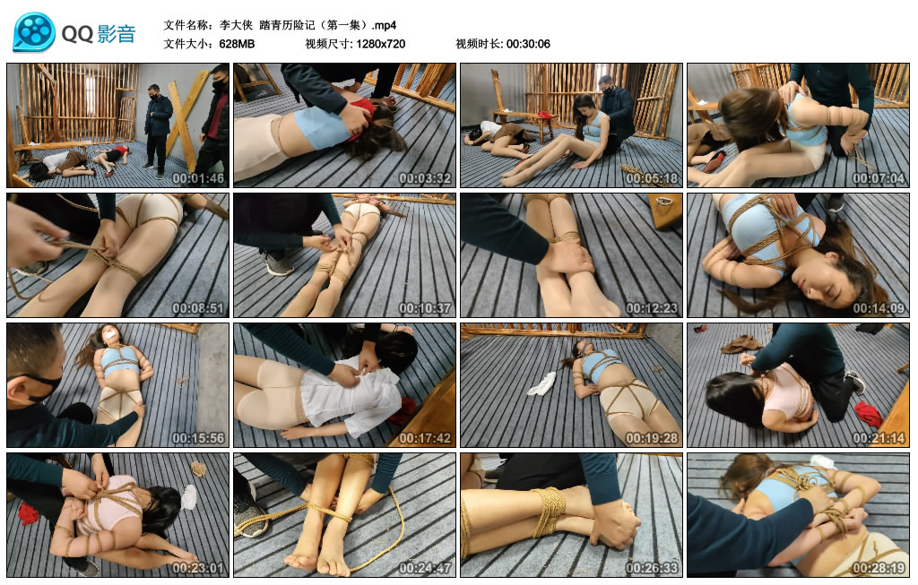 211705zypab7376b19hhdz.jpg