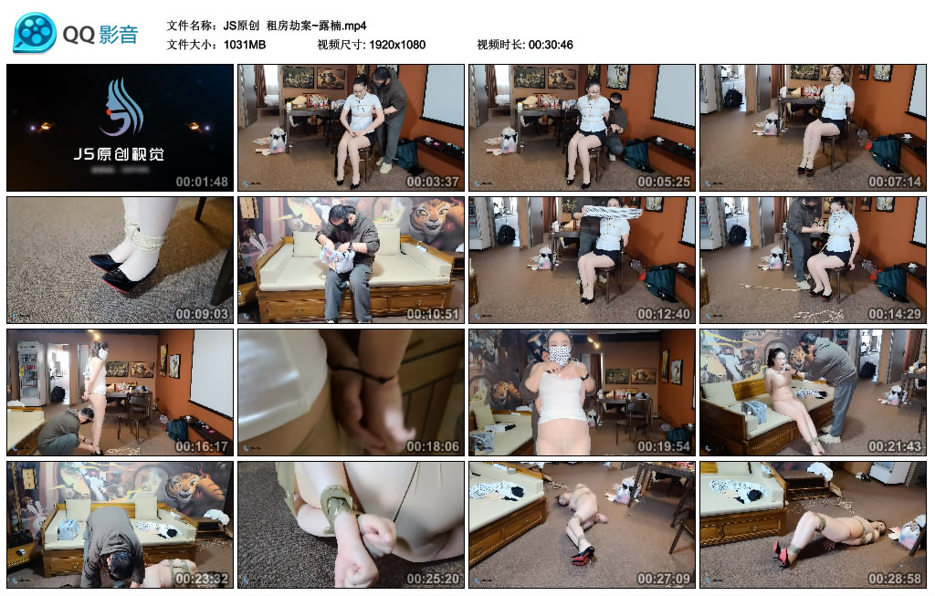 211050ihqii14t3115h4tk.jpg