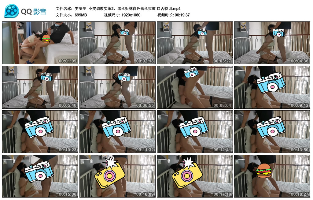 211132p4tke82124hzt282.jpg