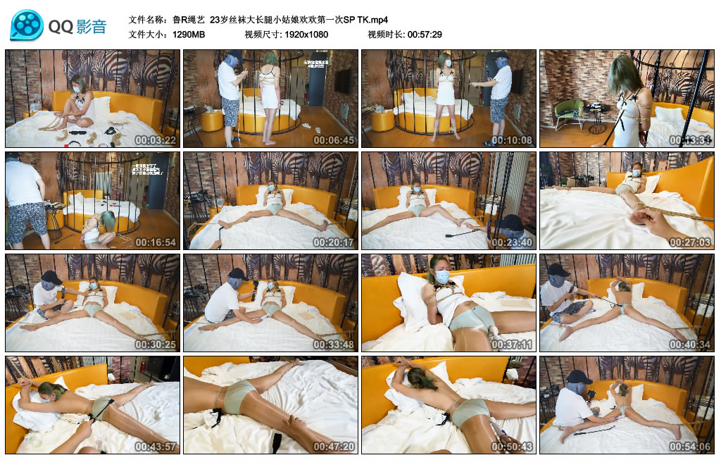 211050stu7yaharv4rl2yp.jpg